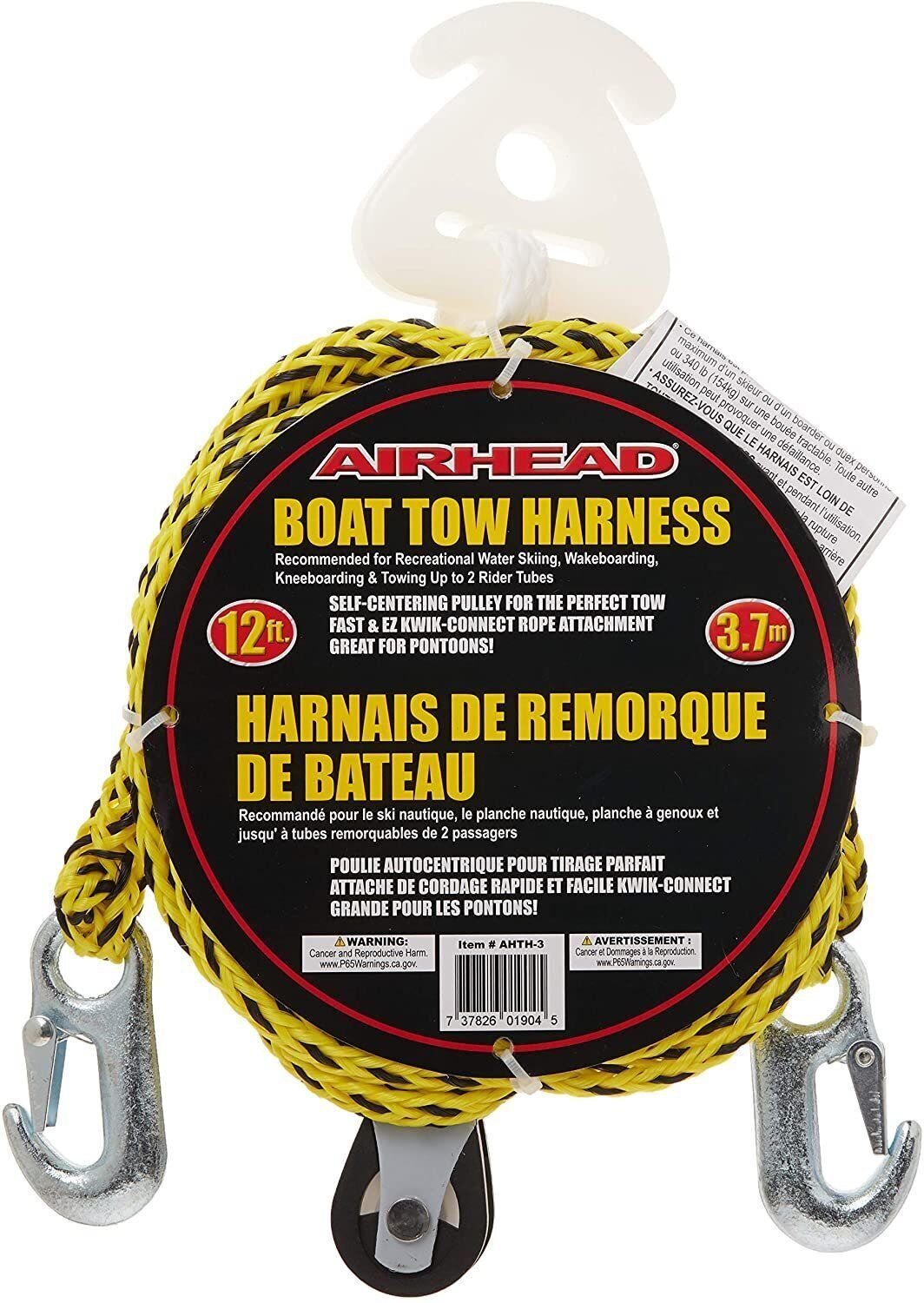 Airhead Self Centering Tow Harness for 1-2 Rider Tubing Tow Rope