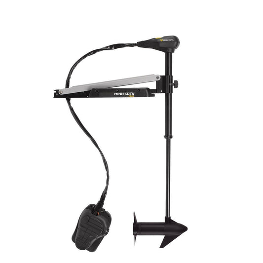 Minn Kota Edge 45 - Latch & Door - Foot Control - 12V-45lb-36"
