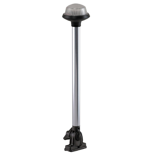 Perko Fold Down All-Round Frosted Globe Pole Boat Light - Vertical Mount - White