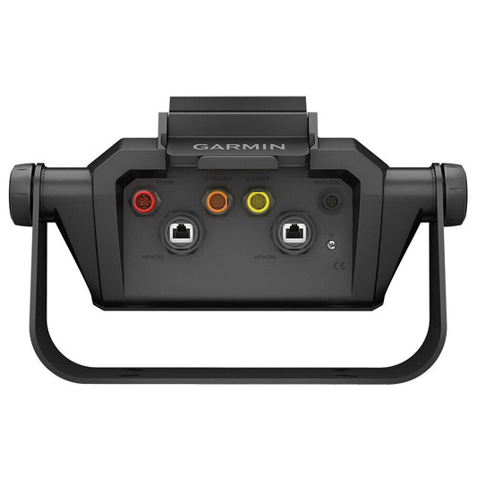 Garmin Bail Mount w/Quick Release Cradle f/ECHOMAP Ultra 12"