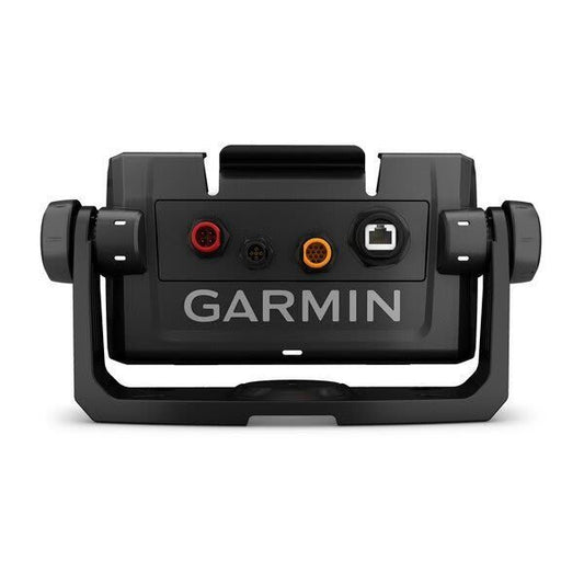 Garmin Tilt/Swivel Mount w/Quick-Release Cradle f/echoMAP™ Plus 7Xsv (010-12672-05)