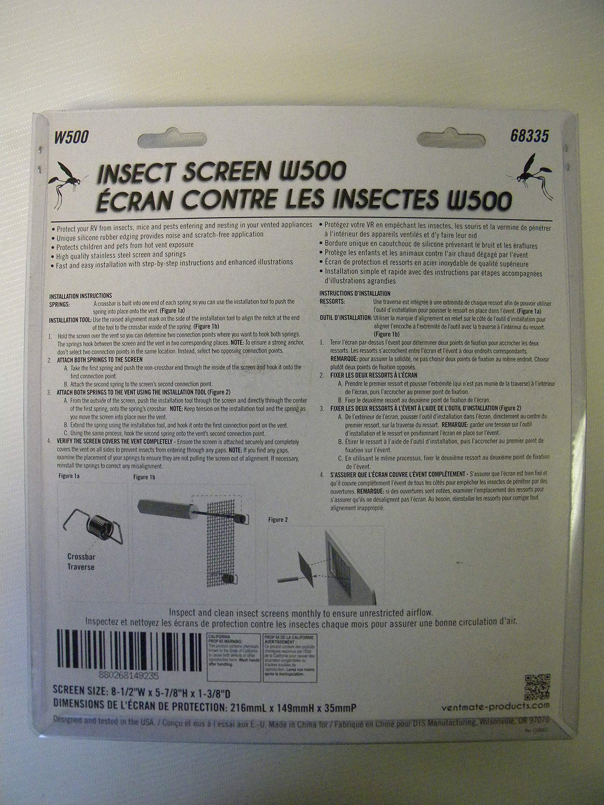 Ventmate 68335 Insect Screen Vnt-w500