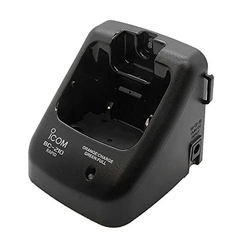 Icom BC210 Rapidcharger Form73 Withacadapter